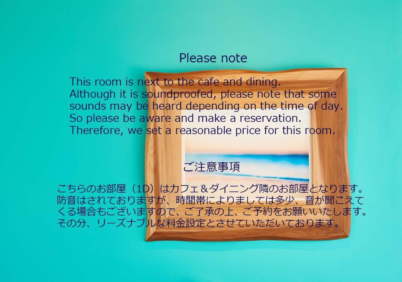 Zaimokuza Seasons Hotell Kamakura Exteriör bild